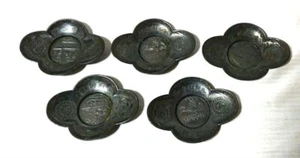 Tea utensils tea bowl 5 guests - Picture 1 of 6