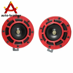 12V RED ELECTRIC GRILL MOUNT COMPACT SUPER BLAST TONE LOUD HORN 335HZ/400HZ - Picture 1 of 5