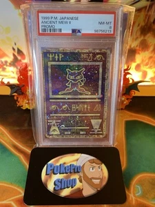1999 Japanese Pokémon Promo Ancient Mew II - PSA 8 NM-MT with x1 SWIRL! - Picture 1 of 3
