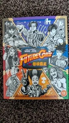 Future Cops. Eureka Entertainment  Blu-ray OOP (Rare) - Image 1 of 4