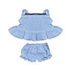 Vêtements pour Poupée de 21 cm, Accessoire d