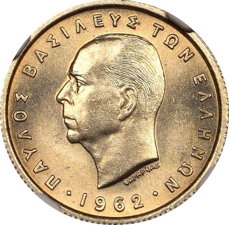 Greece 50 Lepta 1962 NGC MS66 - Image 1 of 3