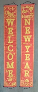 Chinese New Year Decorations Hanging Banners 71.5" x 11.5" - Picture 1 of 1