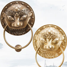 1pc Retro Golden Brass Door Handle Round Bronze Knocker Chinese Lion Tiger Decor