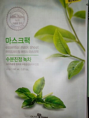 Olive Farm Essential Green Tea Moisturizing Mask  23g 10 Sheets - Image 1 of 2