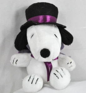 Snoopy Magician plush backpack clip on - Picture 1 of 5