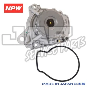 NPW JAPAN OEM Water Pump fits 2001-2005 Honda Civic Hatchback 1.6 EU6/EP2/EU8 - Picture 1 of 1