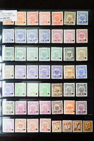 Peru Rare Mint Collection of Revenue Stamps with Specimen Overprints Cover