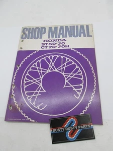 Honda Official Factory 1973 ST50 ST70 CT50 CT70H Service Shop Manual Book - Picture 1 of 3