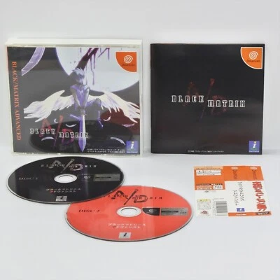 Dreamcast BLACK MATRIX ADVANCED Spine * Sega dc - Image 1 of 2