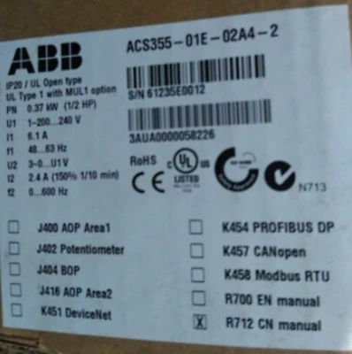 NEW ABB Inverter ACS355-01E-02A4-2 - Image 1 of 4
