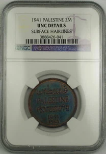 1941 Palestine 2m Two Mils Coin NGC UNC Details Surface Hairlines *Nicely Toned* - Picture 1 of 2