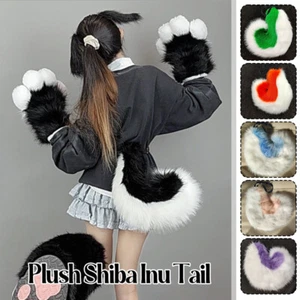 Shiba Inu Dog Curly Tail Plush Cosplay Accessories Faux Fur Furrry Tail Animal - Picture 1 of 16
