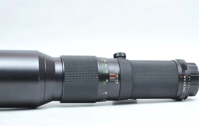 Vivitar 400mm F/5.6 Manual Focus Lens For Nikon F - Image 1 of 4