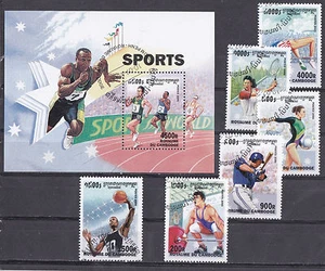 Q1212 - Cambodge 2000 - Block + Set - Sport ( Olympics ) - Bild 1 von 1