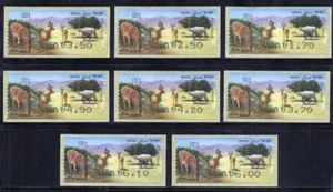 ISRAEL 2011 ENDANGERED ANIMALS DEER LABEL ATM 8 JULY VALUES FAUNA - Picture 1 of 1