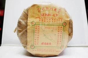 Pastel de avión Hanoi 1994 Senh-Ly fábrica - 350 g - Imagen 1 de 8