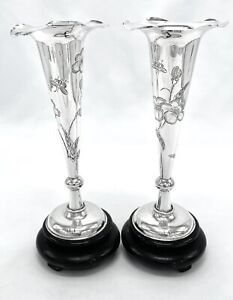 Chinese Export Silver Trumpet Posy Vase Pair by Wo Shing
