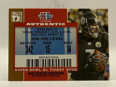 2007 Topps TX Exclusive BEN ROETHLISBERGER Super Bowl Ticket Stub #SB-BR - Image 1 of 2