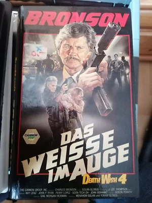 VHS Rarität: Charles Bronson in DEATH WISH 4 - DAS WEISSE IM AUGE (1987) HARTBOX - Bild 1 von 2