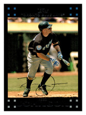 2007 Topps Reed Johnson  Toronto Blue Jays #235 Centered Mint