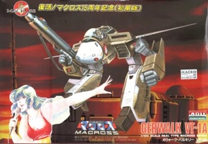 ARII 1:100 Gerwalk VF-1A - Bild 1 von 3