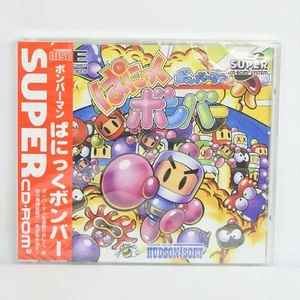 PANIC BOMBER Bomberman Brand NEW PC Engine SCD 2132 pe - Picture 1 of 4