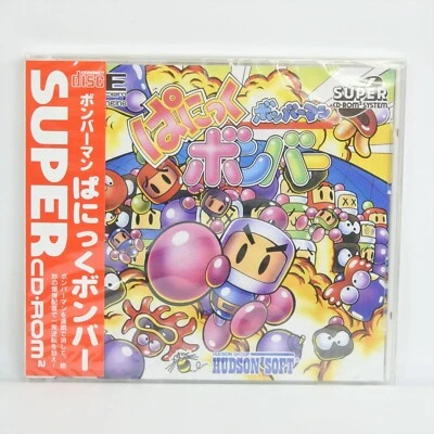 PANIC BOMBER Bomberman Brand NEW PC Engine SCD 2132 pe - Image 1 of 4