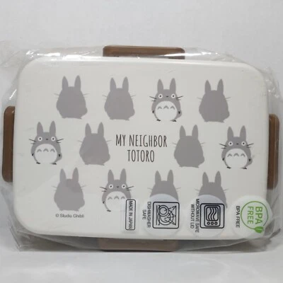 Studio Ghibli My Neighbor Totoro Bento Lunch Box New Sealed - Image 1 of 4