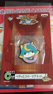 yokai watch magnet iman japan  - Picture 1 of 2