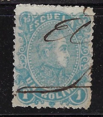 Venezuela: 1880; Scott 62, tinta de cancelación, muy buen estado, EBV1377 Foto 1 de 2