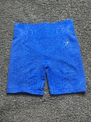 Gymshark Adapt短裤  — 第 1/3 张图片