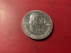 DDR 20 Mark 1985 Silber - Ernst Moritz Arndt (106)