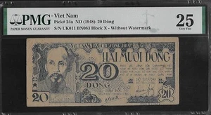 Vietnam P-24a 20 Dong 1948 PMG 25 - Picture 1 of 1