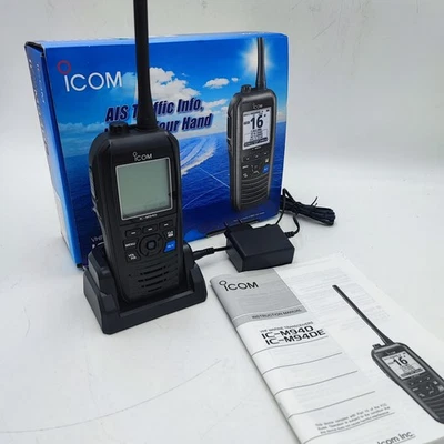 ICOM IC-M94D E Handset Marine Radio Transceiver VHF Radio Marine Navigation EURO - Image 1 of 4