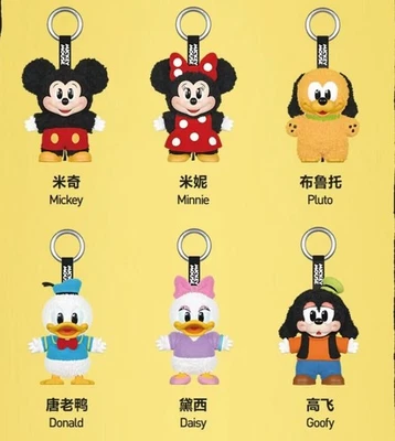 Mickey Family Cute Together Keychain Series Authentic Blind Box Confirmed Figure - Image 1 of 4