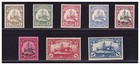 Kiautschou Einzelwerte aus Satz Mi. 18- 25  Falz * (mh) oder postfrisch ** (mnh)