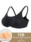 2023 Circular Silicone False Chest Integrated Bra Suitable For Cross Dressing