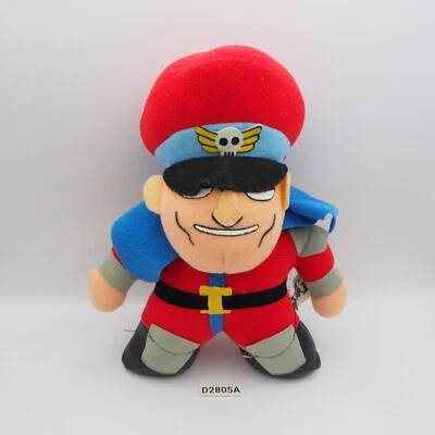 D2805A Street Fighter II VEGA Capcom 7" Plush Stuffed Toy Doll Japan BISON - Image 1 of 4