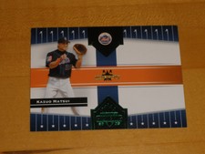 2005 Donruss Champions Impressions Green #214 Kazuo Matsui 18/25