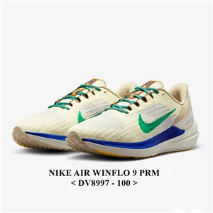 NIKE AIR WILFLO 9 PRM  DV8997-100  Men's ROAD RUNNING Shoes.New in Box "NO LID" - Picture 1 of 10