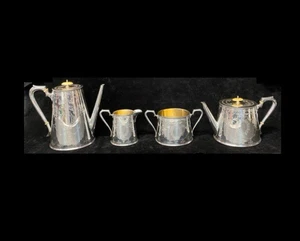 Antique Victorian WP&C Silverplate Hummingbird Tea Coffee Pot Sugar Creamer SFH - Picture 1 of 24