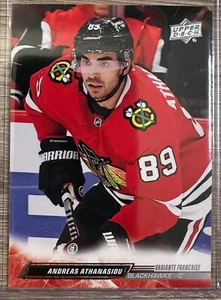 ANDREAS ATHANASIOU 2022-23 UPPER DECK EXTENDED SERIES FRENCH VARIATION SP #533 - Picture 1 of 2