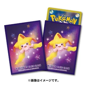 Pokémon TCG Card Sleeves - Shiny Jirachi (64ct) Hoenn #385 JP Go - Picture 1 of 3