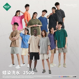 2024 Spring/summer new stir-fried snow batik wash T-shirt Vintage short-sleeved - Picture 1 of 30