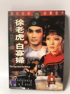 Tiger and the Widow Malaysian Shaw Bros DVD Hong Kong kung fu martial arts - Picture 1 of 2
