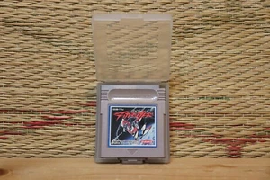 Uchu no Kishi Tekkaman Blade w/case Uchuu Japan Nintendo Gameboy GB VG! - Picture 1 of 2
