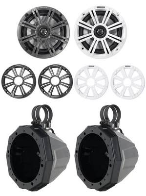 Pair KICKER 45KM654 6.5" Marine Boat Speakers + SSV Works Tower Pods w/2" Clamps - Image 1 of 4