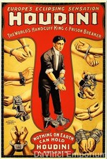 Houdini Poster Fine Art S2 Lithograph