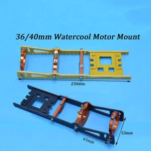 Watercool Motor Mount for B36/B40 36mm/40mm Brushless Motor Mount for RC Boat - Picture 1 of 6